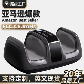 按摩枕/靠垫;按摩足疗机;揉腹仪