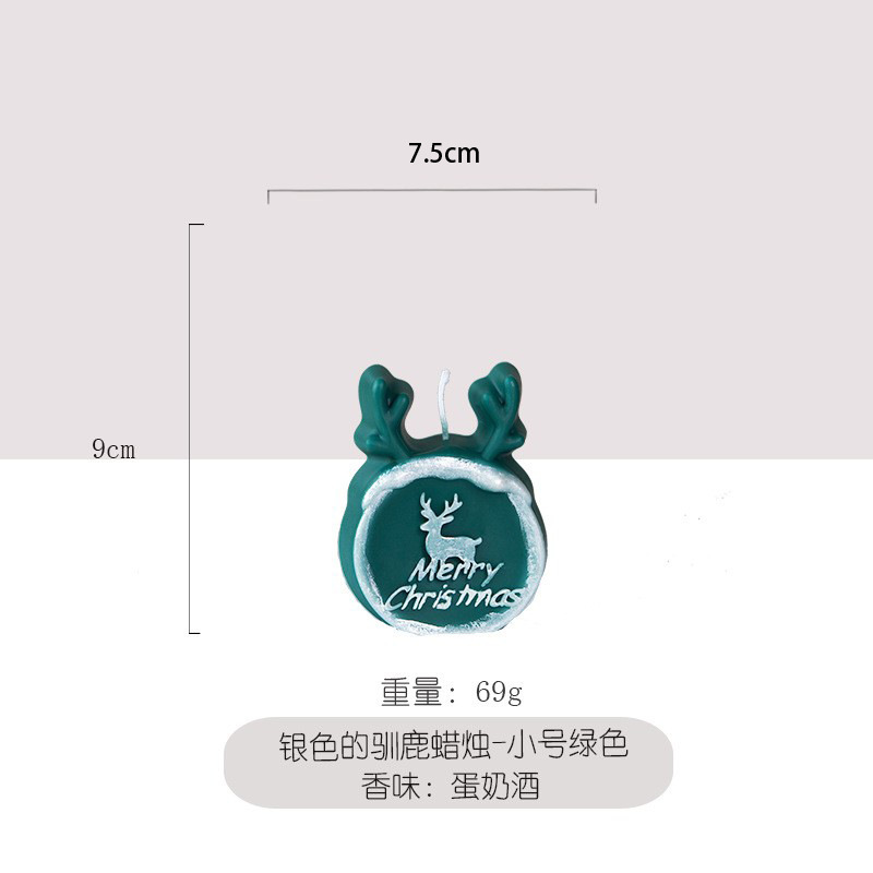 跨境热销手绘圣诞香薰蜡烛造型蜡烛装饰摆件圣诞节日伴手礼批发|undefined