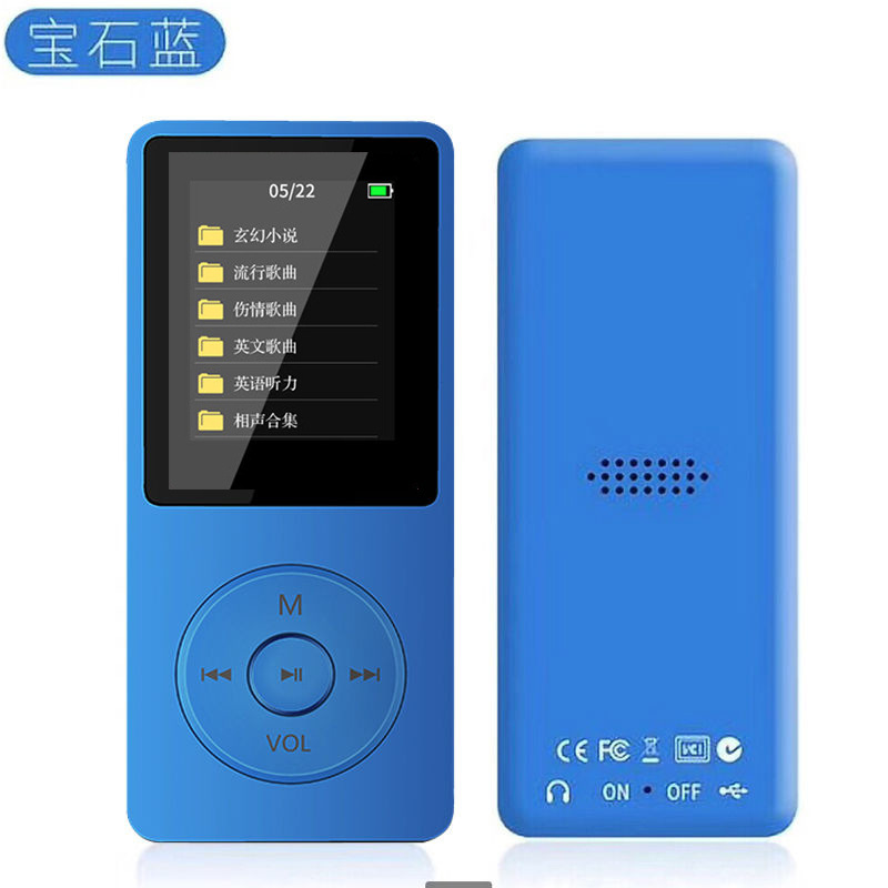 MP4MP3 reproductor de música deportiva bluetooth estudiante walkie-talkie con tarjeta de enchufe de pantalla de sonido externo sin pérdida de teclas bluetooth versión