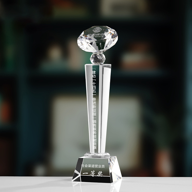 Trofeo de cristal de grabación reunión anual de competición de premios medallas de metal de madera sólida colorido trofeo de cristal impreso