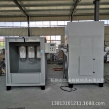 �ǘ��OӋ�o늻��Շ��۷� �o늇��� ��������  ��ģ�aƷ����