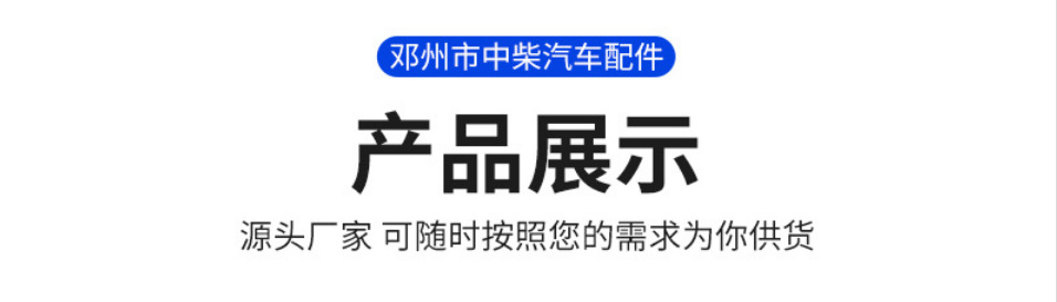 微信图片_20230716164157