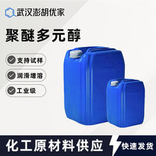 ���Ѷ�Ԫ�����I�� 99%���o늄�����HSH���Ѷ�Ԫ�� �߻؏��zճ��