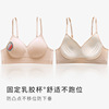 Underwear, wireless bra, bra top, tube top for elementary school students, beautiful back