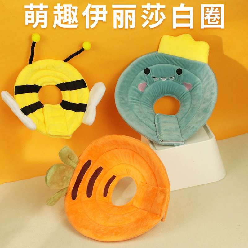 Головной убор для домашних животных Товары для кошек и собак Anti-Lick and Bite Dame Капюшон Мягкий воротник Симпатичная форма Кольцо Элизабет