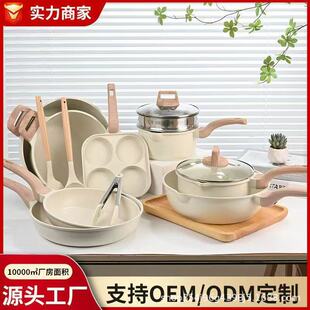 �羳偾��׽M�����Ҽ������������ʯ����ײ�ճ偏N����停��