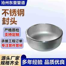 304316���P䓙E�A���^�S�Ҳ��P䓹�ñ���ӷ��^ƽ�׵��η��^��ñ