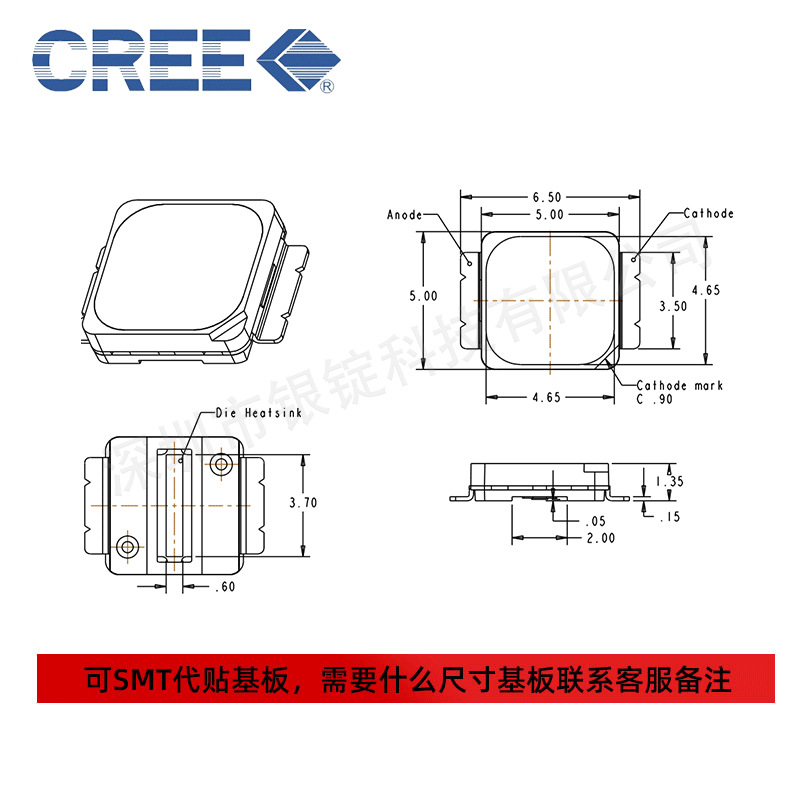 cree����led���� 5065���� MX6 4w����led ����������led����