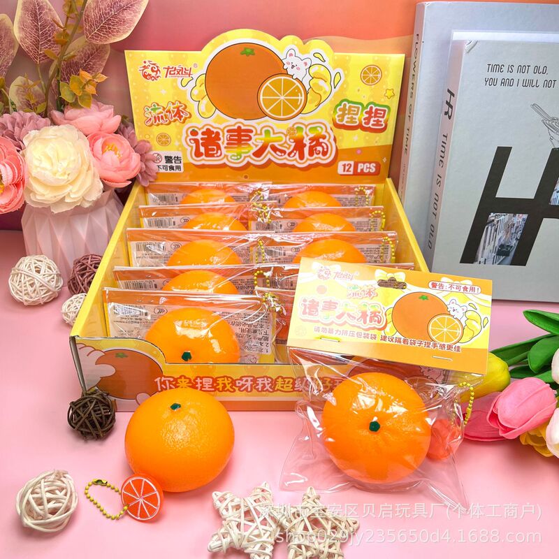 Cross-border bestseller: "Everything is Great" orange stress-relief toy, slow-rebound decompression gadget with a fluid, squishy orange feel, wholesale