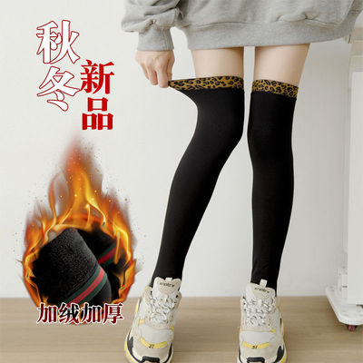 Stockings Knee socks Autumn and winter Plush thickening Versatile Show thin Socks Stirrup Knee pads black High Socks