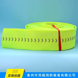 其他消防设备;灭火器材;消防水带
