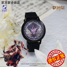 ����ӛ�ֱ� ���\ʯ����������Ԫ˾����ӡ���ֱ�