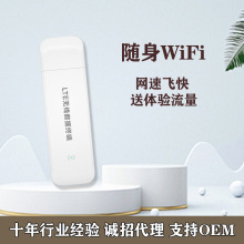 WiFi6USBڲ޵WiFi6