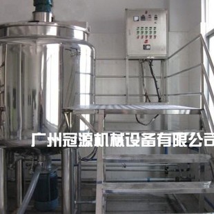 Shampoo, Dishwashing Liquid, Facial Cleanser, Various Liquid Mixing Pots