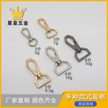 3��5��6�֜\���懘�������6߅���B���h�۰����B�Ӓ�����ǿ۹���