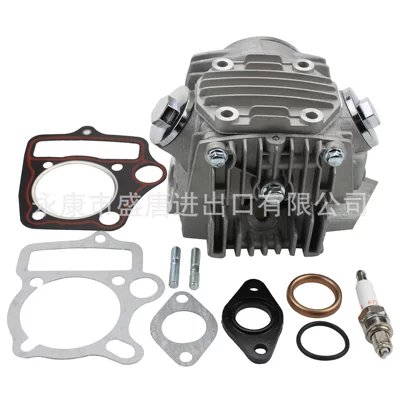 Complete 4 Stroke 110Cc Motorcycle Engine Atv Cylinder Cap Replacement for Kart Off-Road Vehicle (Cylinder and parts)
