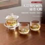 家用新款泡茶办公盖碗