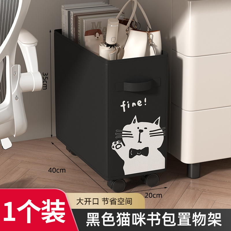 La estación de trabajo del estante debajo de la Mesa de la Oficina del carrito con ruedas coloca la canasta de la bolsa y el escritorio móvil almacena el artefacto.