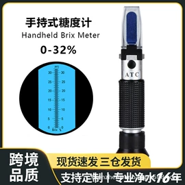 水质分析仪;土壤检测仪器;净水器配件