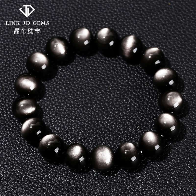 Jingdong jewelry 8A natural silver stone bracelet collection-grade eyes cat eye fashion all-match round bead bracelet wholesale