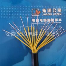 �S��ֱ�NKVV-12*1.5���˘O�ٰl؛늏S������|