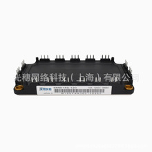 ��ʿԭװIGBT���� ��ƵIGBT  2MBI300XNA120-50 2MBI300XNB120-50