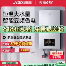 lʽ늟ˮlgԡϴa^ˮС