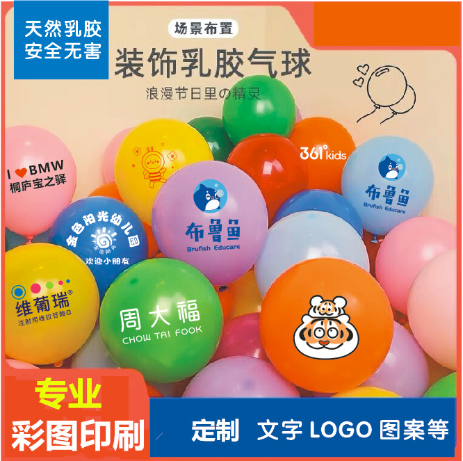 O1CN01UvGCnr2IGfv3cxjqF_!!2047