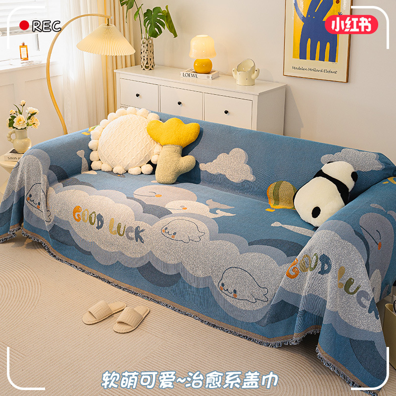 2024 nueva cubierta de sofá en toallas de sofá cubierta de sofá cubierta de sofá universal cojín de sofá cubierta de polvo recta