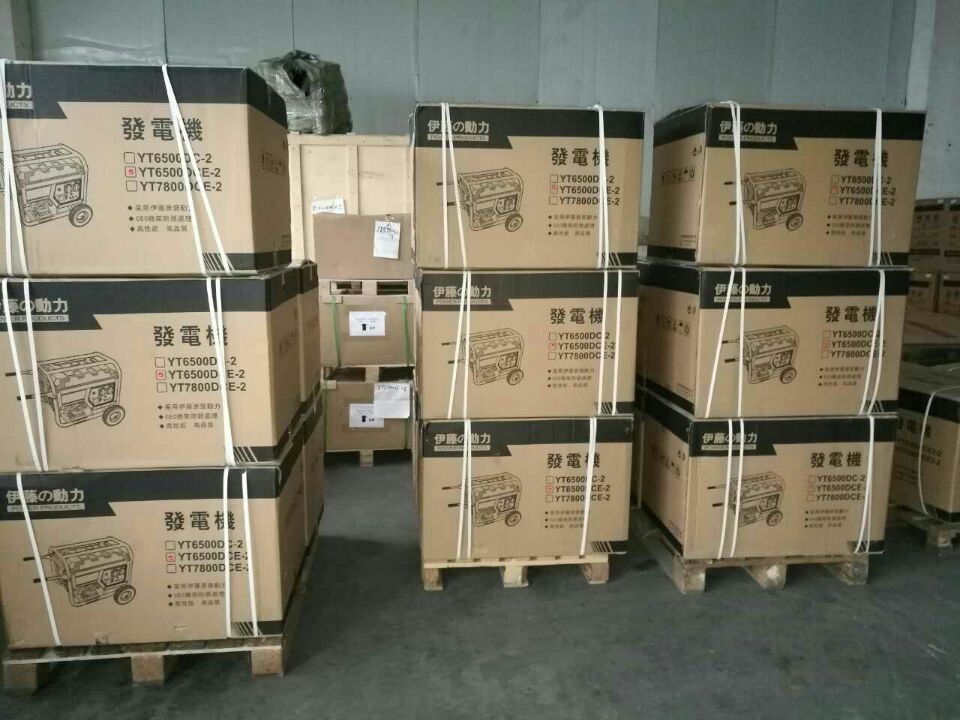 仓库发货啊 (11).jpg