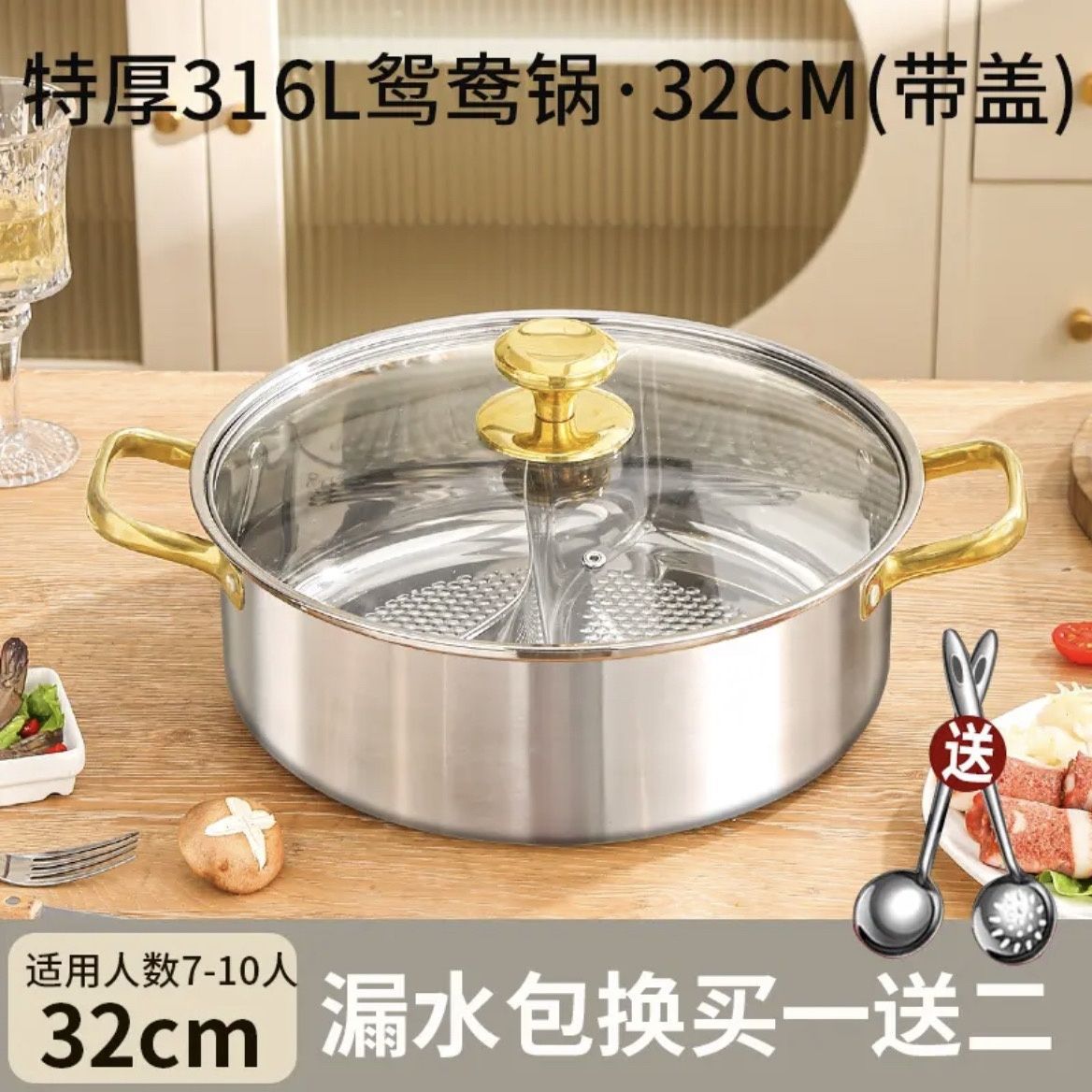 High temperature resistant 316 stainless steel thickened duck pot…