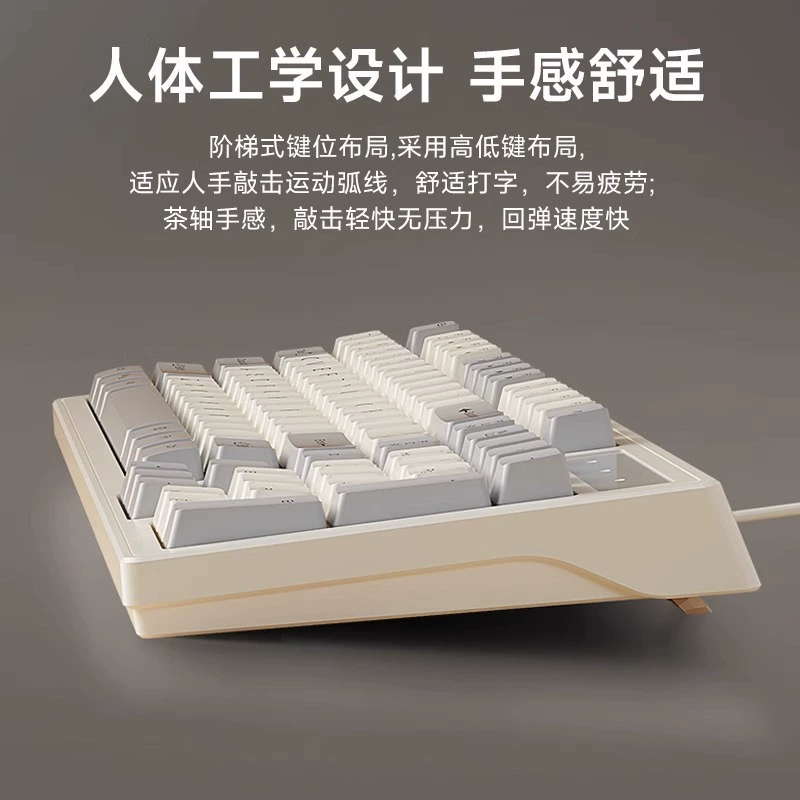  high quality mechanical keyboard, mouse, set, mute laptop, birthday gift