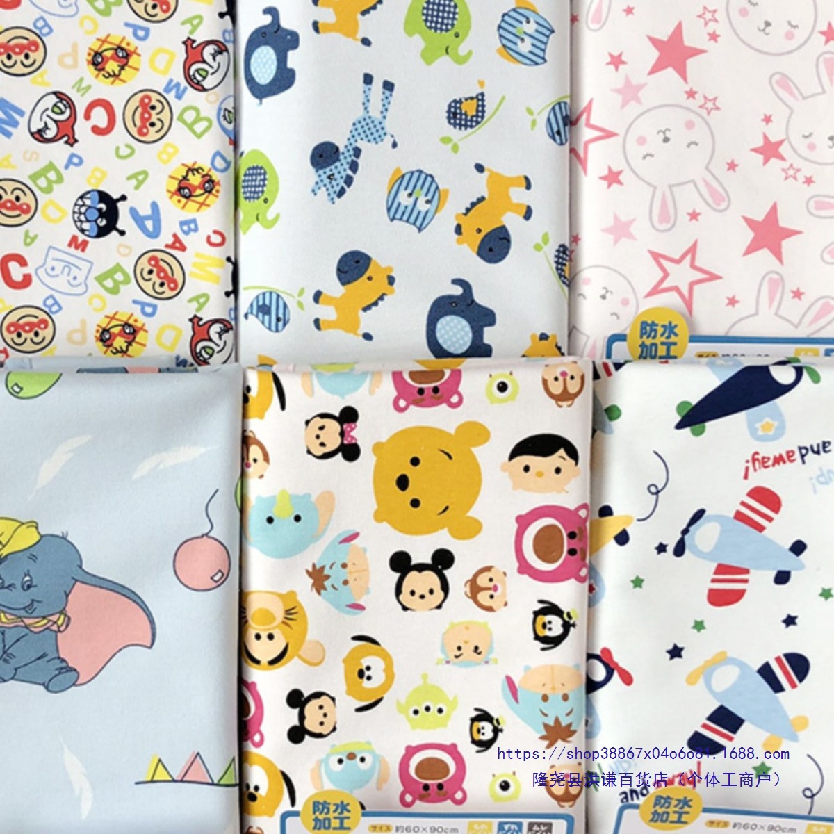 Cartoon Baby Pure Cotton Diaper Pad, Bamboo Fiber Breathable Three-Layer Double-Sided Washable Waterproof Bed Sheetss for All Seasons