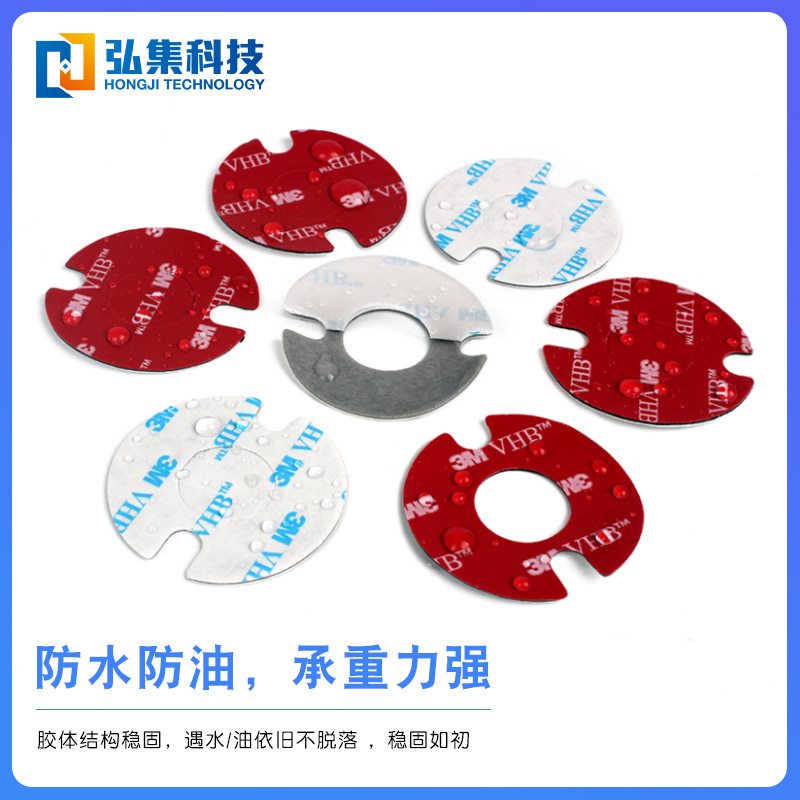 3MVHB泡绵胶3MPET双面胶3M棉纸双面胶3M防水双面胶3M耐高温双面胶