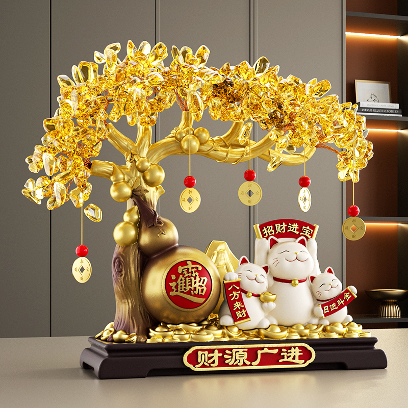 发财树葫芦招财猫摆件开业礼物前台银台客厅装饰搬家乔迁布置|undefined