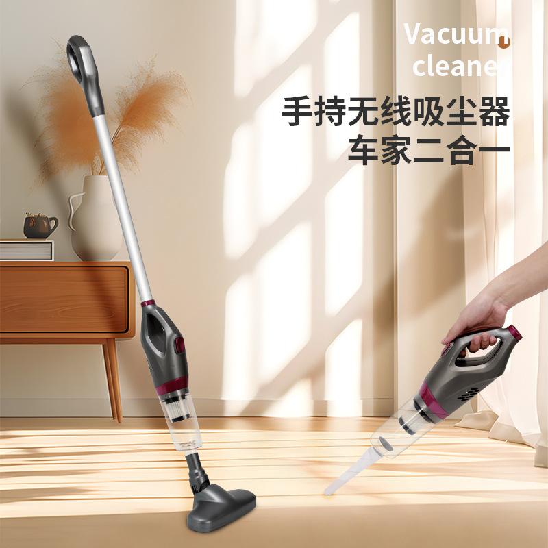 Cross-Border Vacuum Cleaner for Car and Home Use, Wireless Charging, Handheld Dust Suction, Small Mite Remover, Portable for Home Use