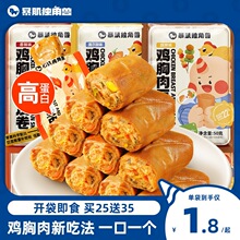 ��Ƥ�u�����p��֬������ʳ�����ҹ��ʳƷ�����p��ʳ���Ʒ