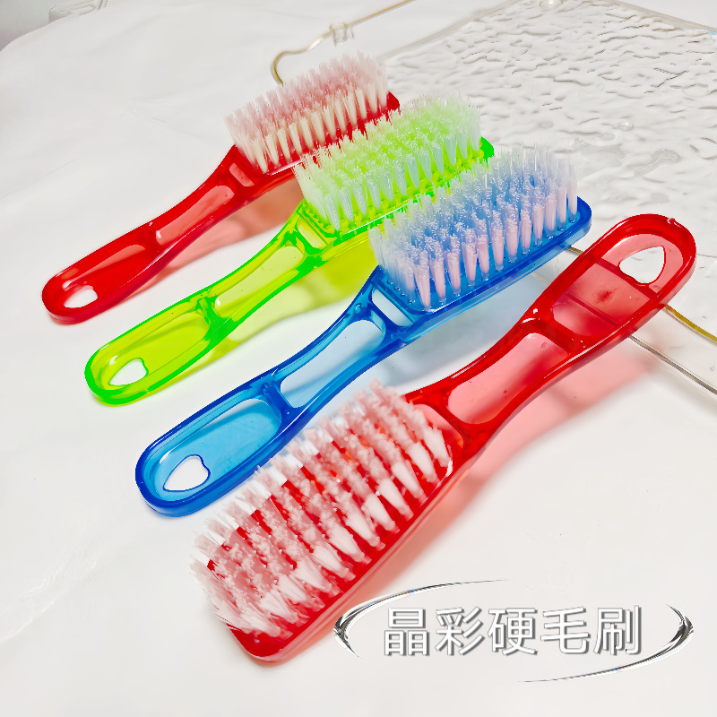 鞋刷塑料刷硬毛鞋擦多功能卫生间地板刷清洁衣服刷子衣领洗衣刷|undefined