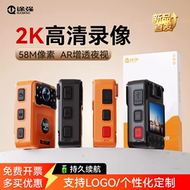 数码摄像机;对讲机;酒精检测仪