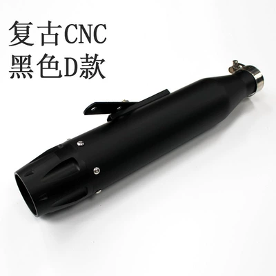 Cruise Earth Eagle King – Exhaust pipe - black-d-style