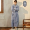 2102 Haiqing [Male]