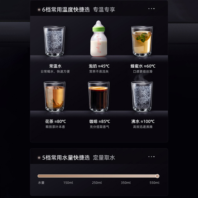 新款无水箱可接桶装水壁挂式管线机家用即热式饮水机速热UV直饮机|undefined