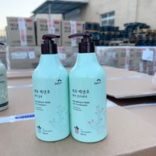 韩国所望济州岛百年草洗发水护发素500ml