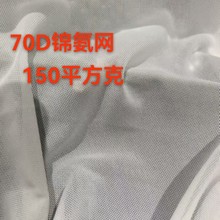 �����W��70D�\���u�K�W�\�������W�����b���ϾW��