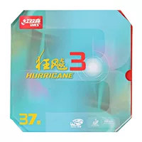 Double Happiness Ni Po Miao 37 градусов мягкая неорганическая версия NEO Crazy 3 липкая дуга для настольного тенниса