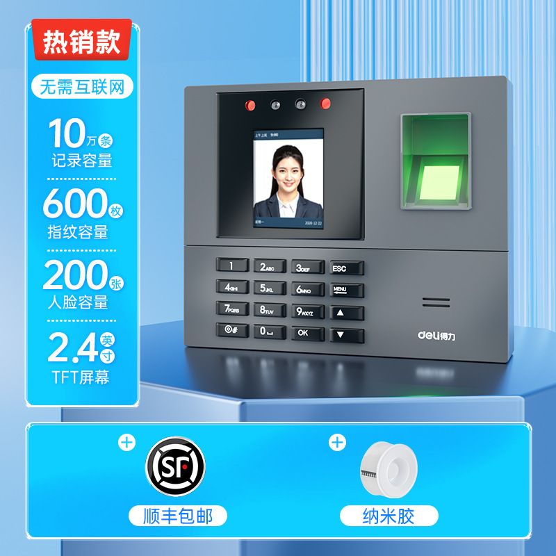 ❤️핫 세일 [독립형 버전]에는 나노 양면 테이프가 포함되어 있습니다. [펀칭 없이 설치, 안정적이고 고점도] - 공식 표준 구성