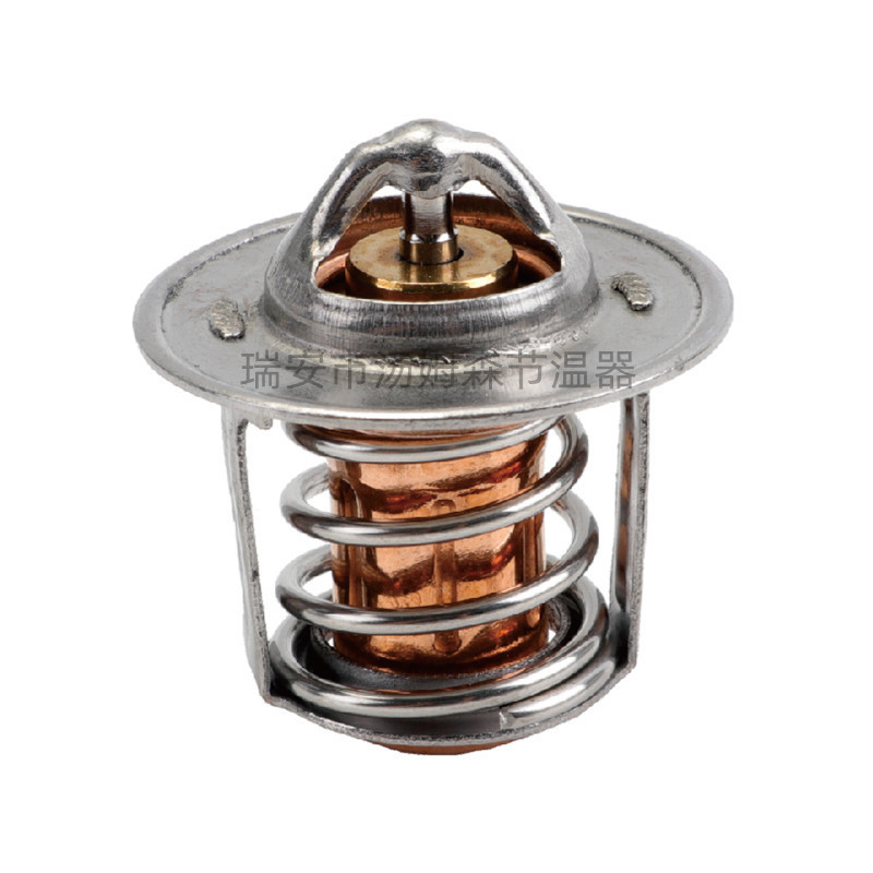 Applicable to jiubaotian D950 thermostat 15531-73014