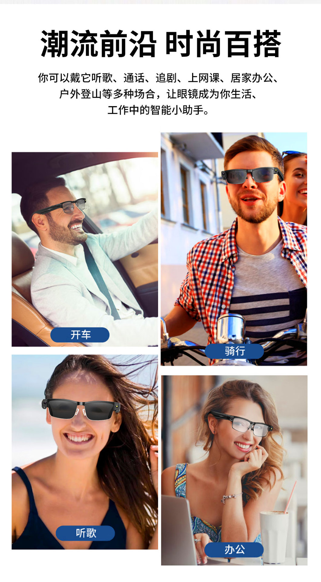 L802S (HeyCyan) 800W Anti-Shake Shooting Recording Bluetooth Call Smart AI Translation Dialogue Smart Glasses