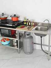 �N��ˮ������ܲ��P䓳��ⷿ��̨ϴ��ˮ��ú����ú��޼��Ӳ���̨