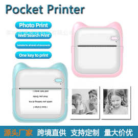 爆款A31迷你口袋学生热敏打印机蓝牙文字照片标签打印便携式错题